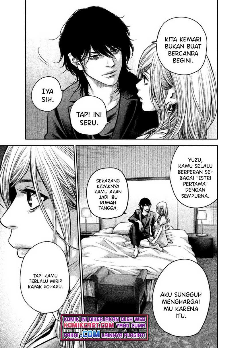 Hare-Kon. Chapter 144 - halaman 10