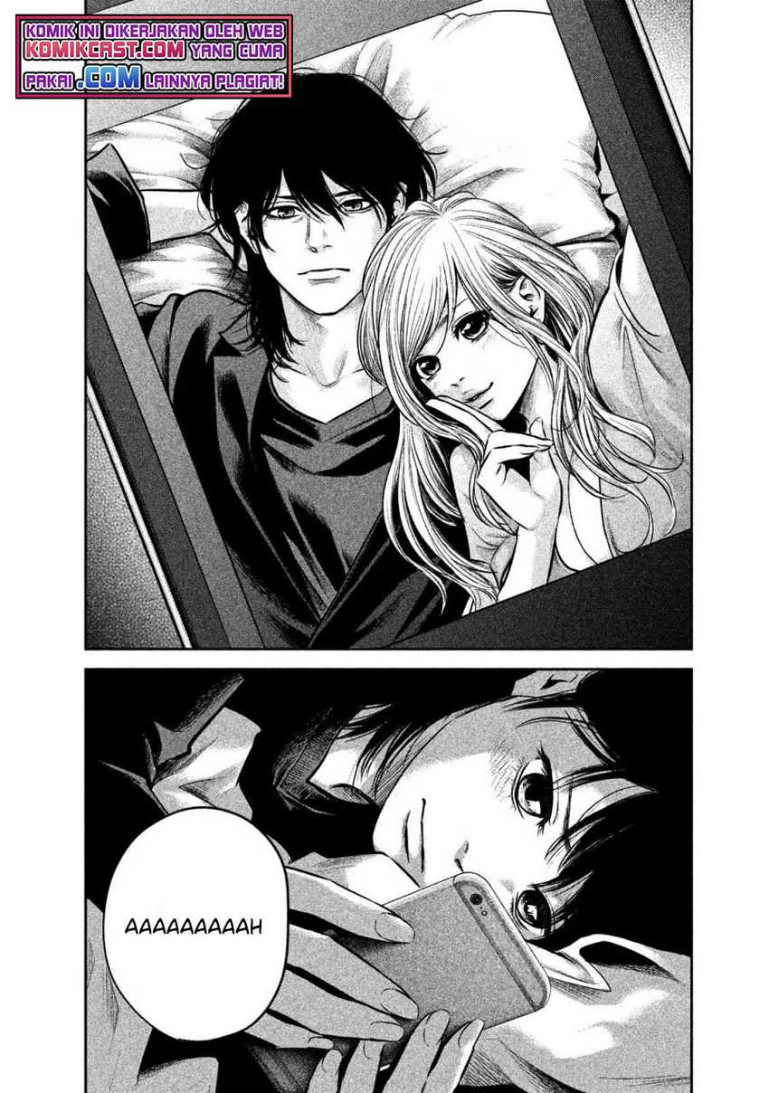 Hare-Kon. Chapter 144 - halaman 13