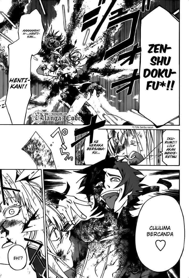 Hare-Kon. Chapter 144 - halaman 16