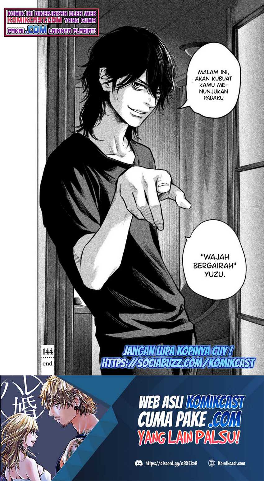 Hare-Kon. Chapter 144 - halaman 19