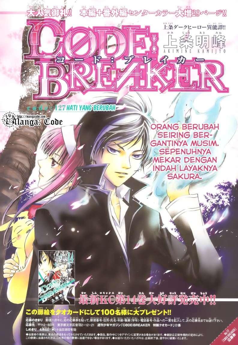 Hare-Kon. Chapter 144 - halaman 2
