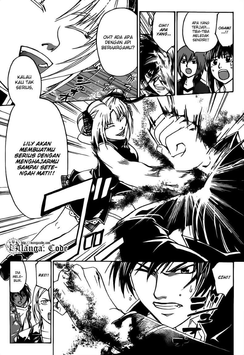 Hare-Kon. Chapter 144 - halaman 8