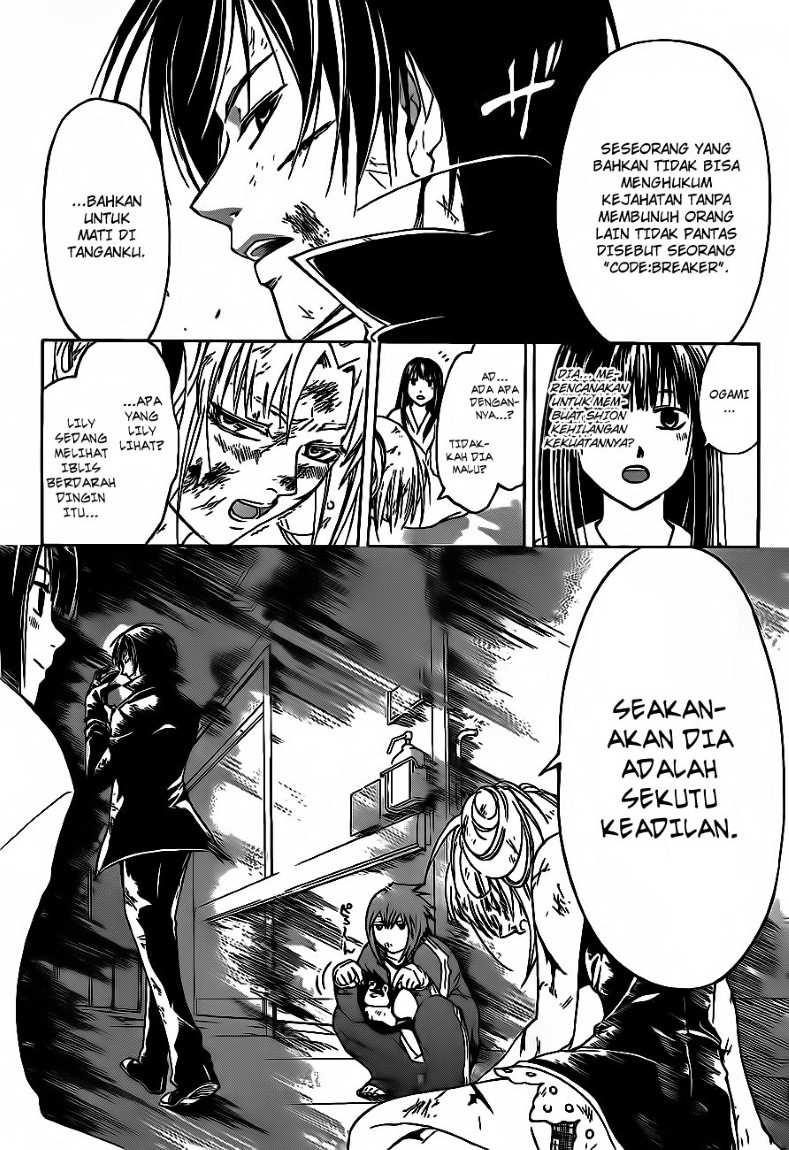 Hare-Kon. Chapter 145 - halaman 16