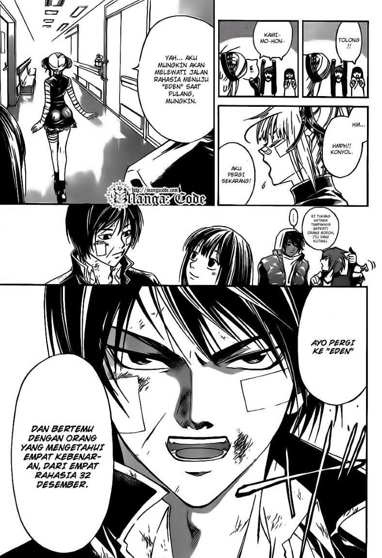 Hare-Kon. Chapter 145 - halaman 18