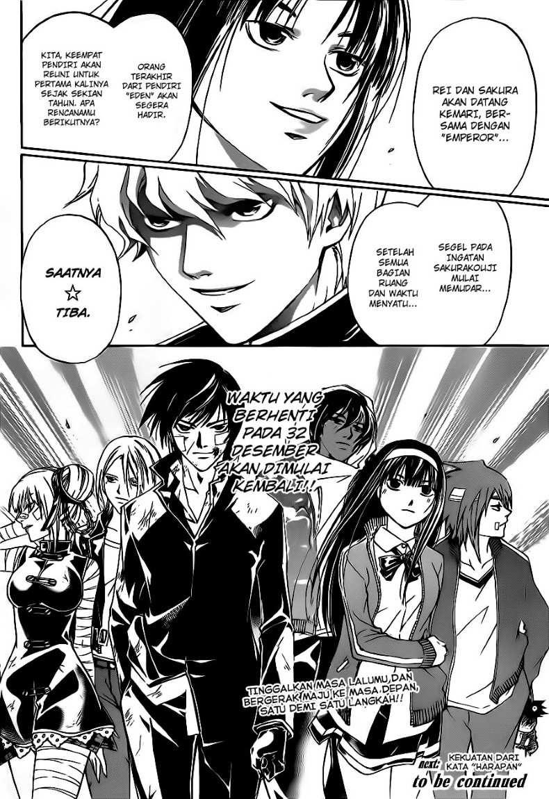 Hare-Kon. Chapter 145 - halaman 20