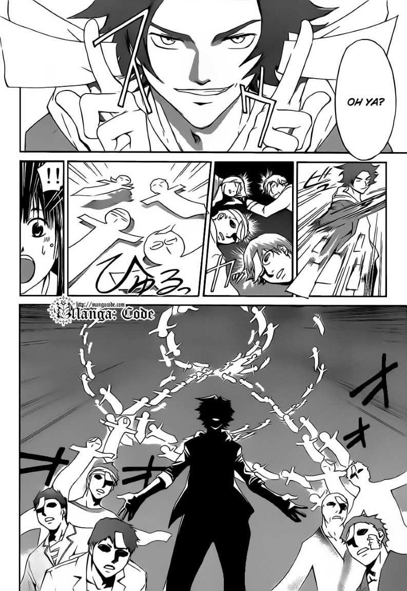 Hare-Kon. Chapter 145 - halaman 3