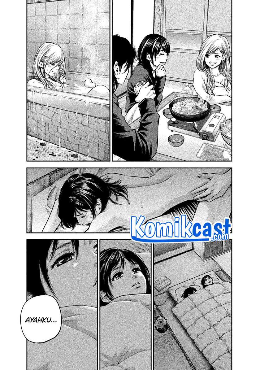 Hare-Kon. Chapter 146 - halaman 12