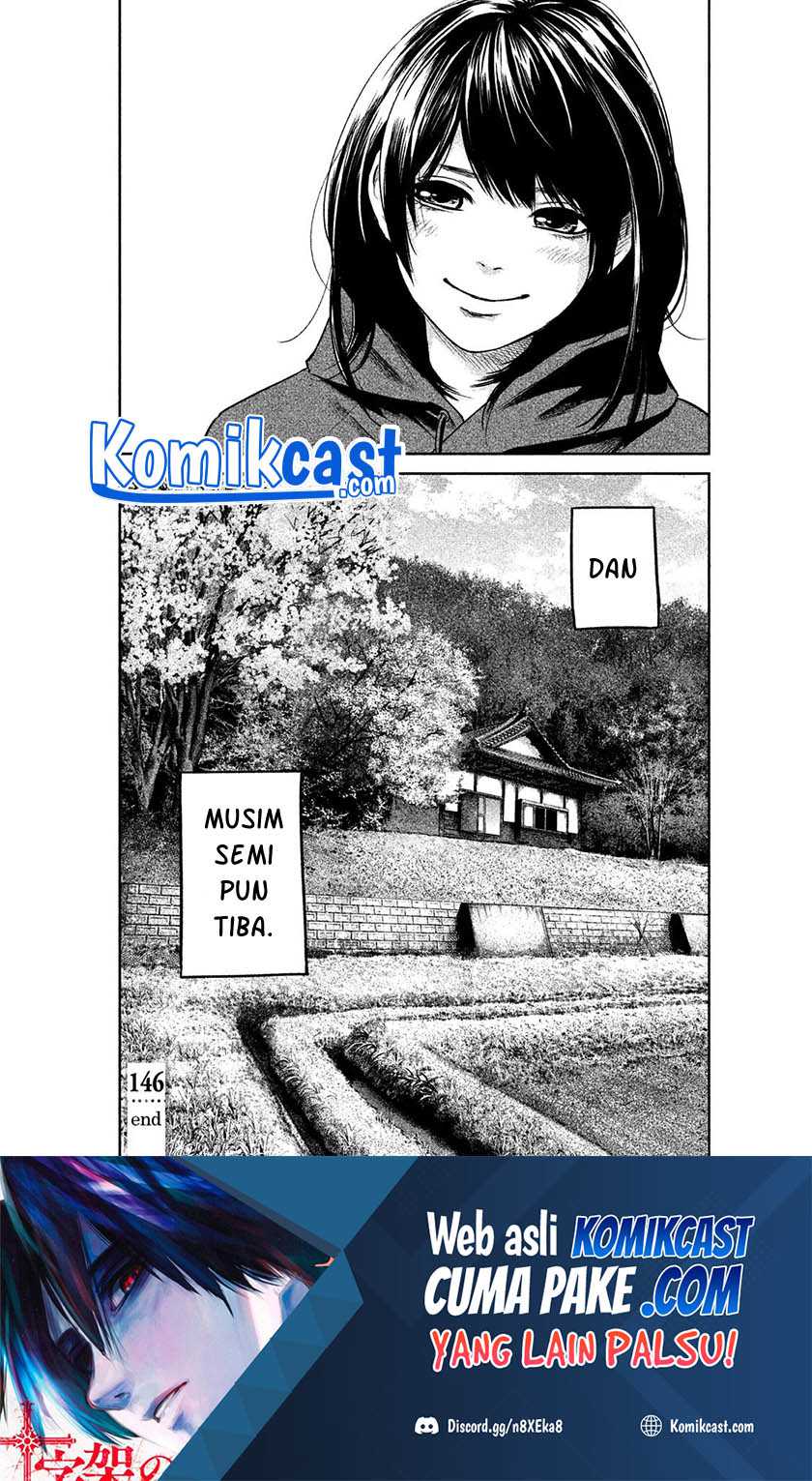 Hare-Kon. Chapter 146 - halaman 18