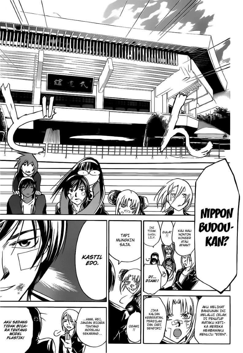 Hare-Kon. Chapter 146 - halaman 7