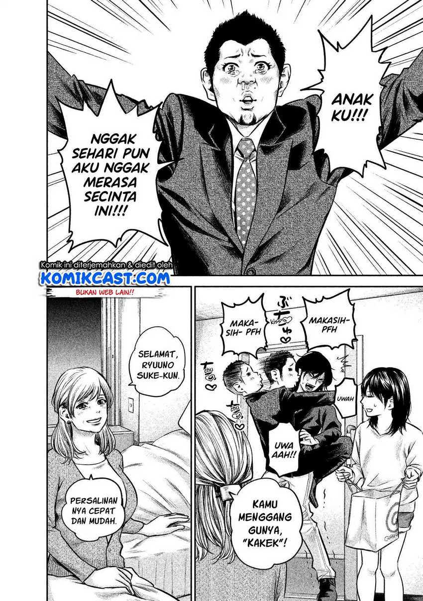 Hare-Kon. Chapter 147 - halaman 11