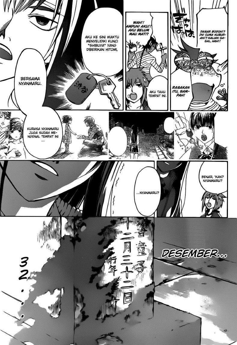 Hare-Kon. Chapter 147 - halaman 12