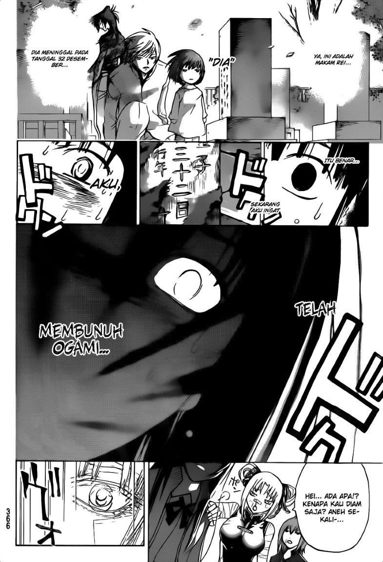 Hare-Kon. Chapter 147 - halaman 13