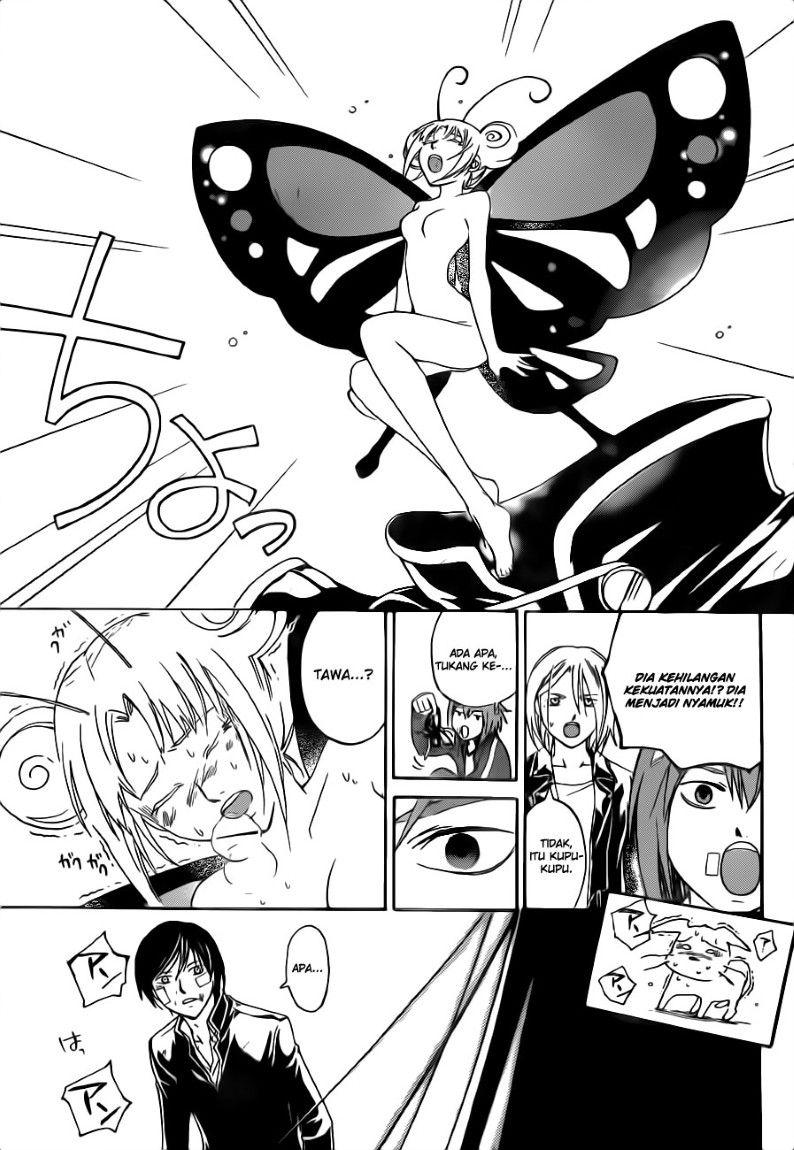 Hare-Kon. Chapter 147 - halaman 14