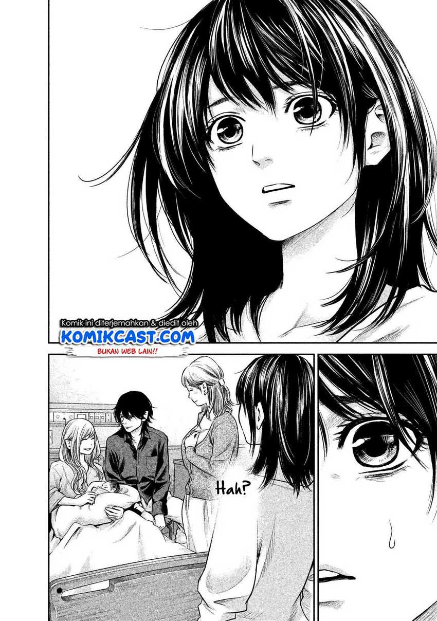 Hare-Kon. Chapter 147 - halaman 15