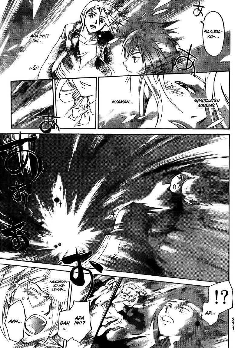 Hare-Kon. Chapter 147 - halaman 17