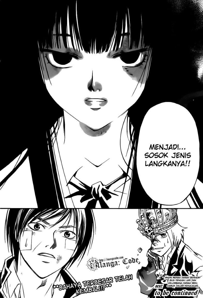 Hare-Kon. Chapter 147 - halaman 20