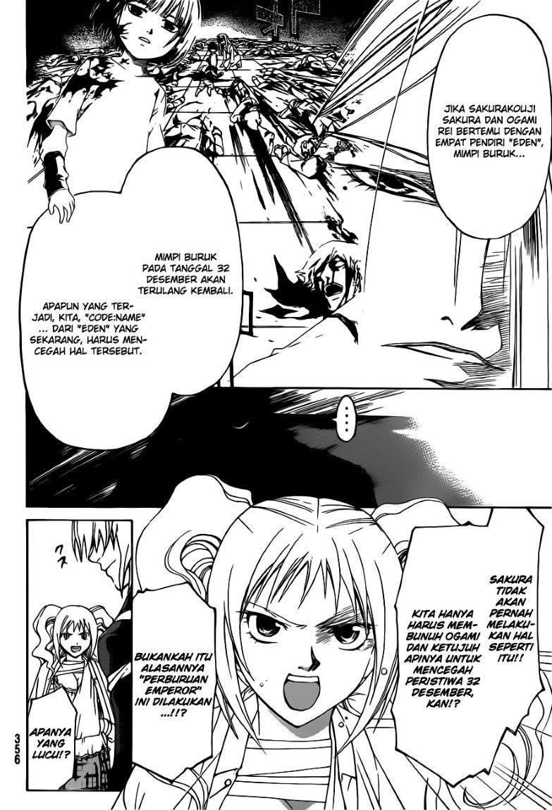 Hare-Kon. Chapter 147 - halaman 3
