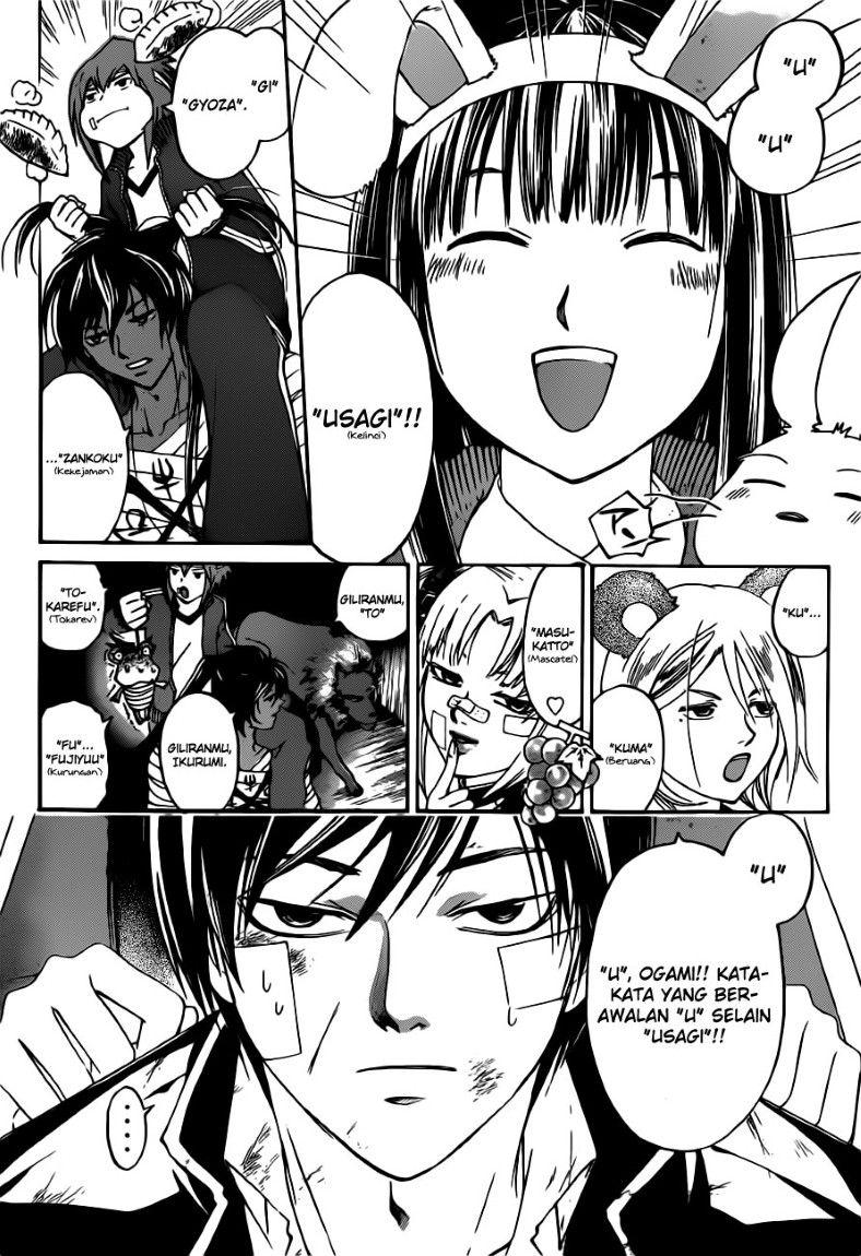 Hare-Kon. Chapter 147 - halaman 5