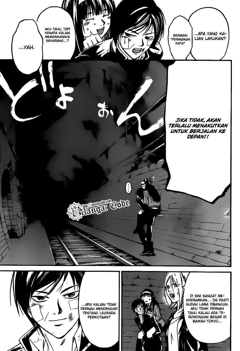 Hare-Kon. Chapter 147 - halaman 6