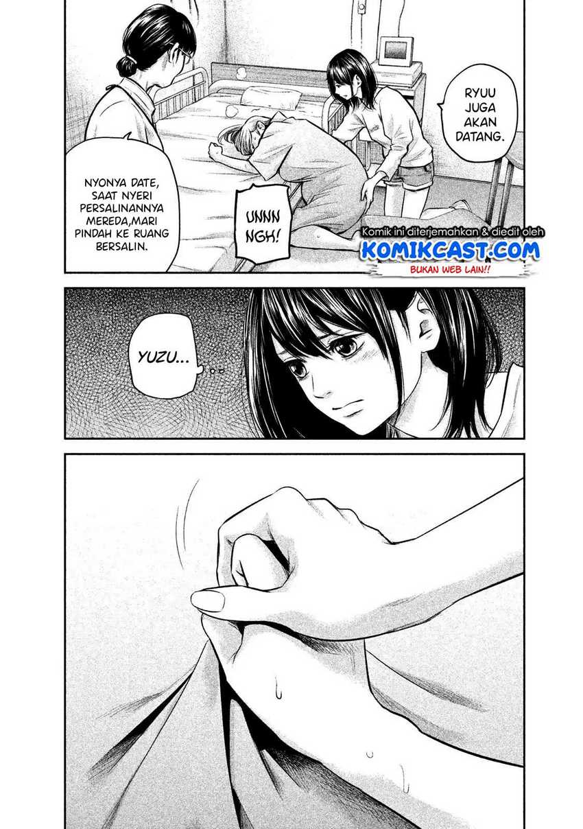 Hare-Kon. Chapter 147 - halaman 7