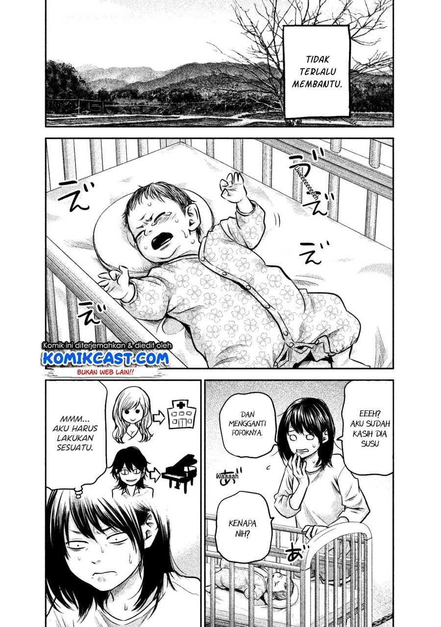 Hare-Kon. Chapter 148 - halaman 10
