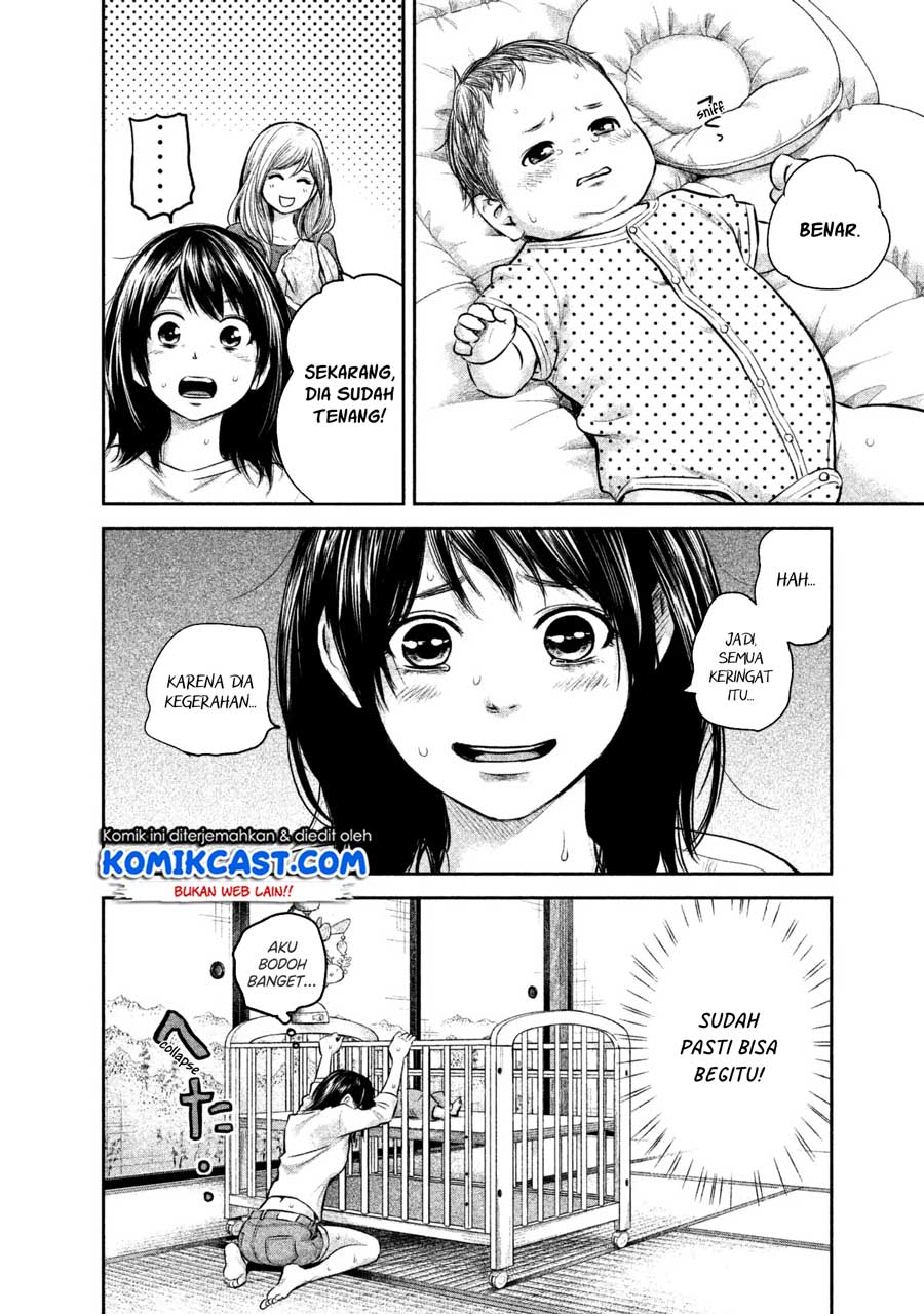 Hare-Kon. Chapter 148 - halaman 13