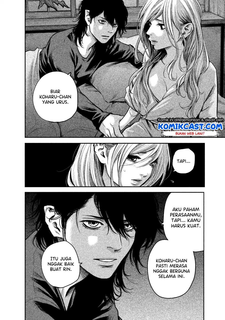 Hare-Kon. Chapter 148 - halaman 15