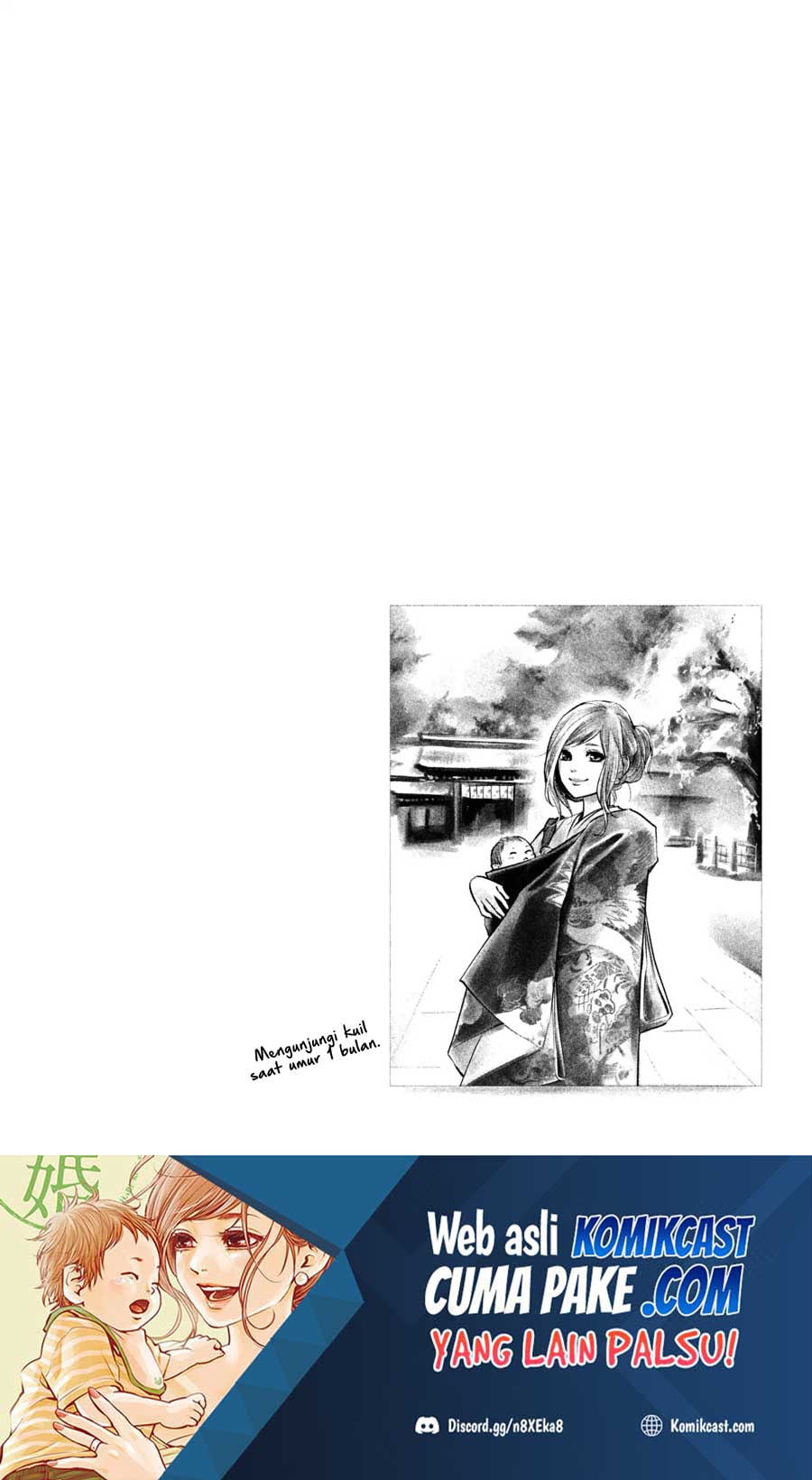 Hare-Kon. Chapter 148 - halaman 23