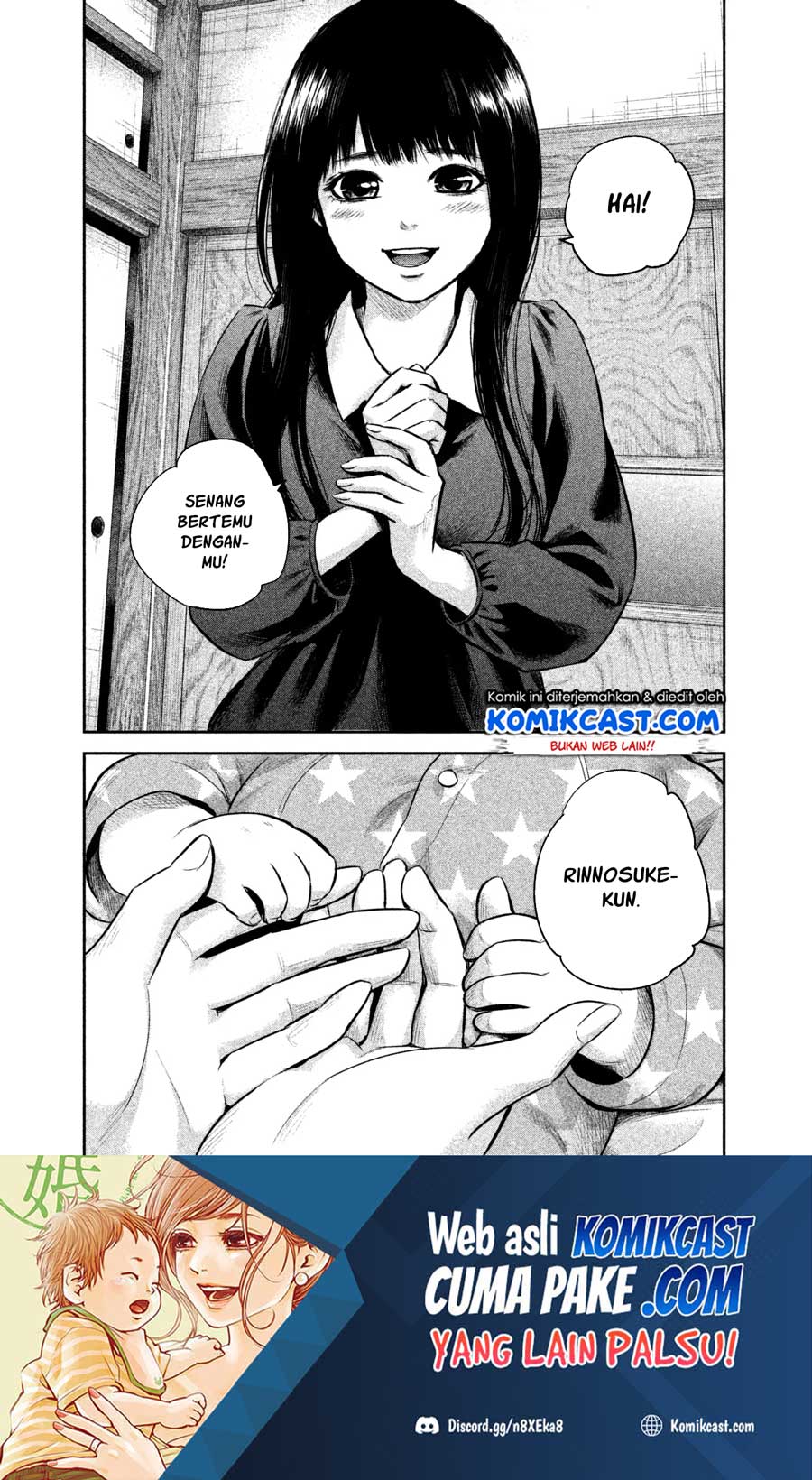 Hare-Kon. Chapter 148 - halaman 4
