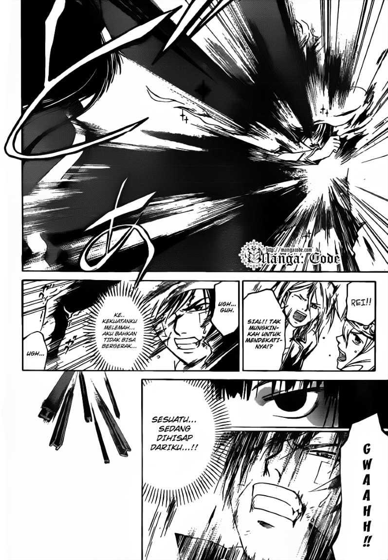 Hare-Kon. Chapter 148 - halaman 7