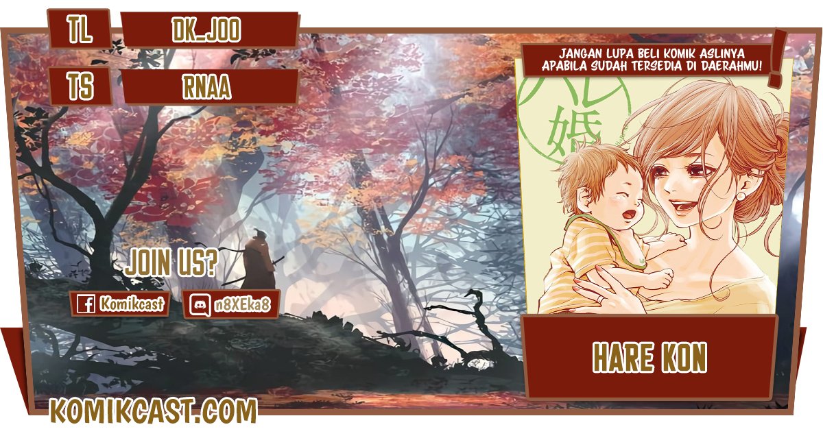 Hare-Kon. Chapter 149 - halaman 1