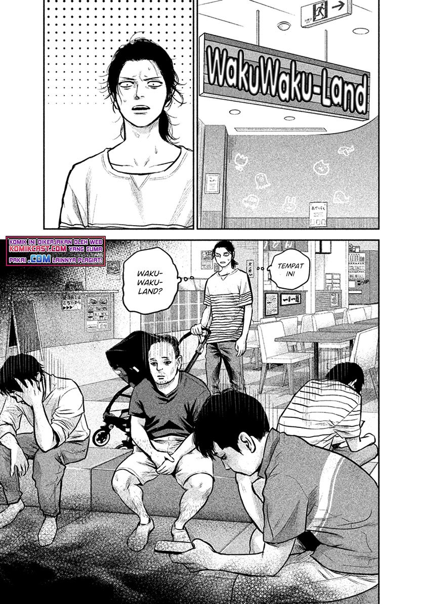 Hare-Kon. Chapter 149 - halaman 12