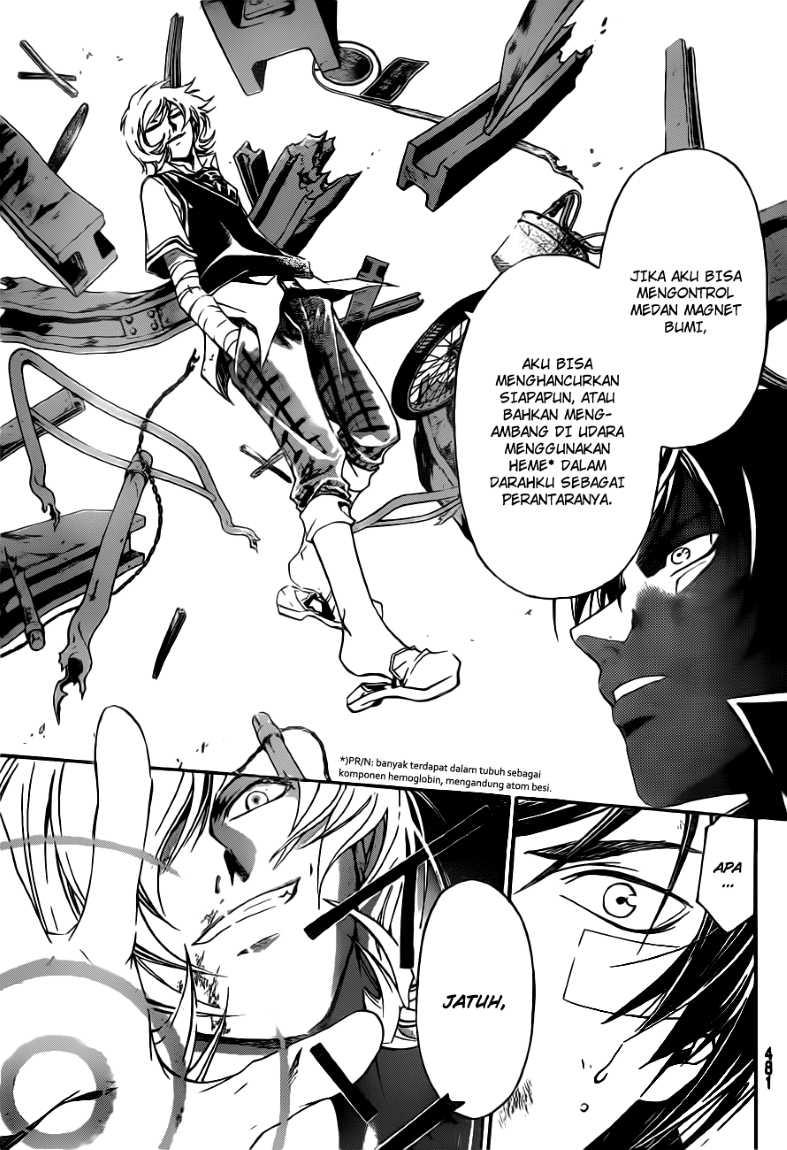 Hare-Kon. Chapter 149 - halaman 14