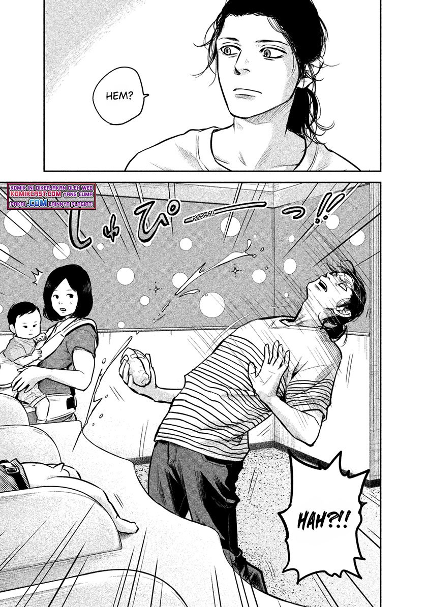 Hare-Kon. Chapter 149 - halaman 16
