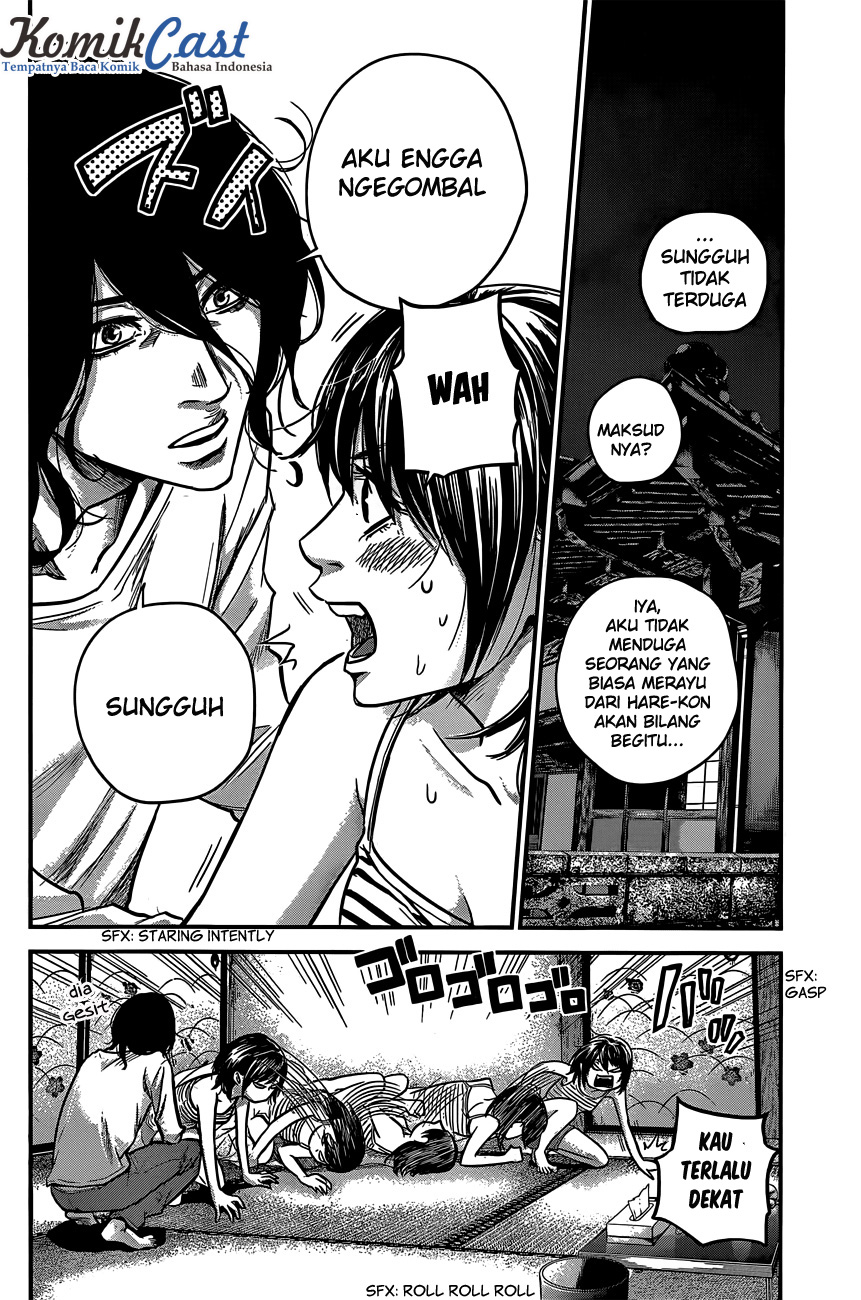 Hare-Kon. Chapter 15 - halaman 11
