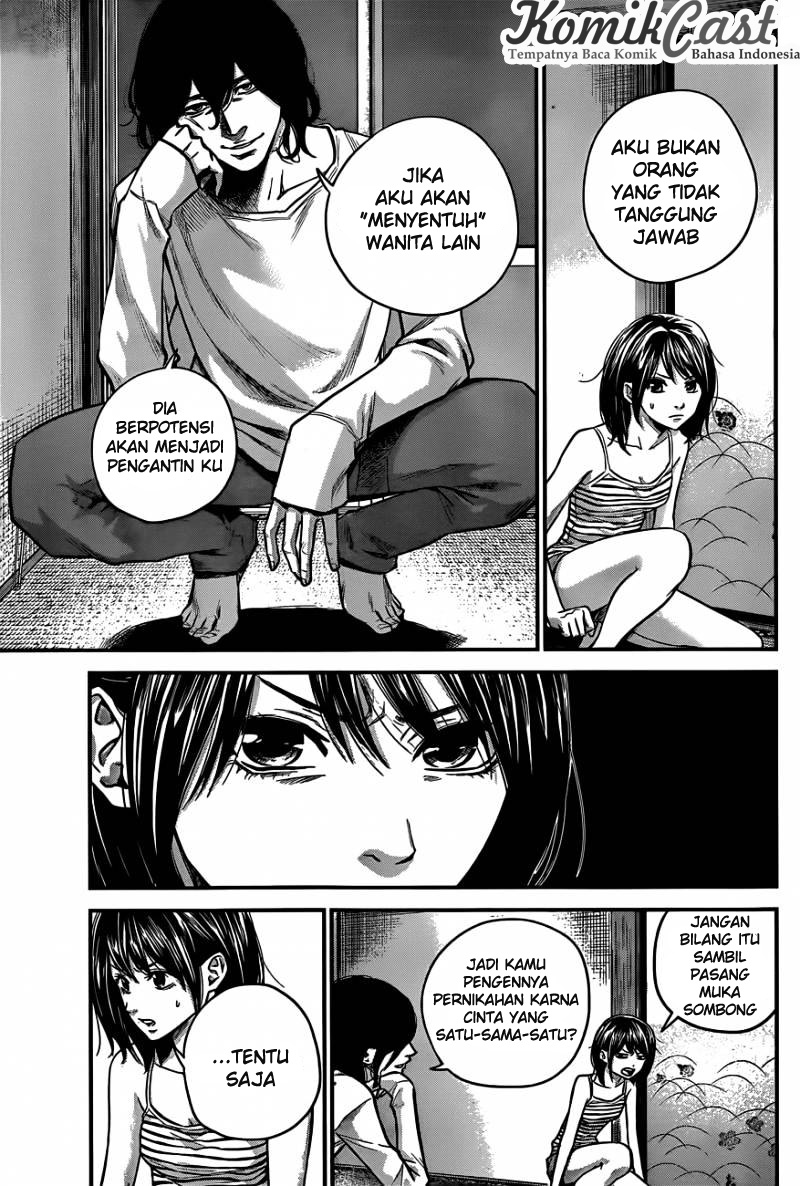 Hare-Kon. Chapter 15 - halaman 12