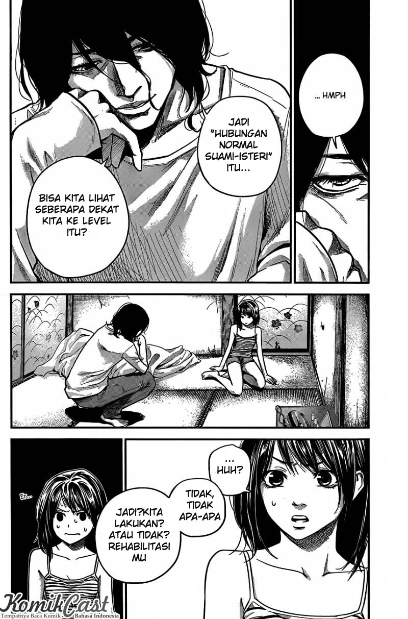 Hare-Kon. Chapter 15 - halaman 13