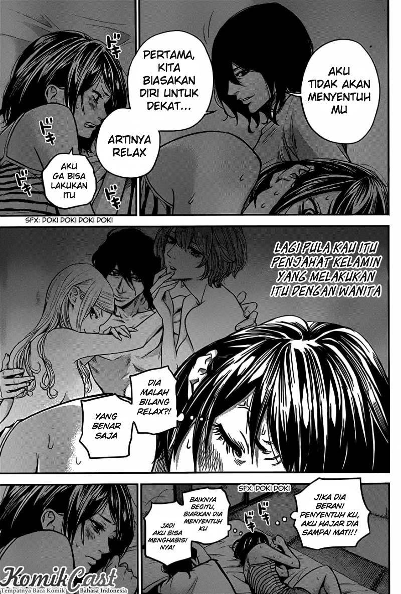 Hare-Kon. Chapter 15 - halaman 16