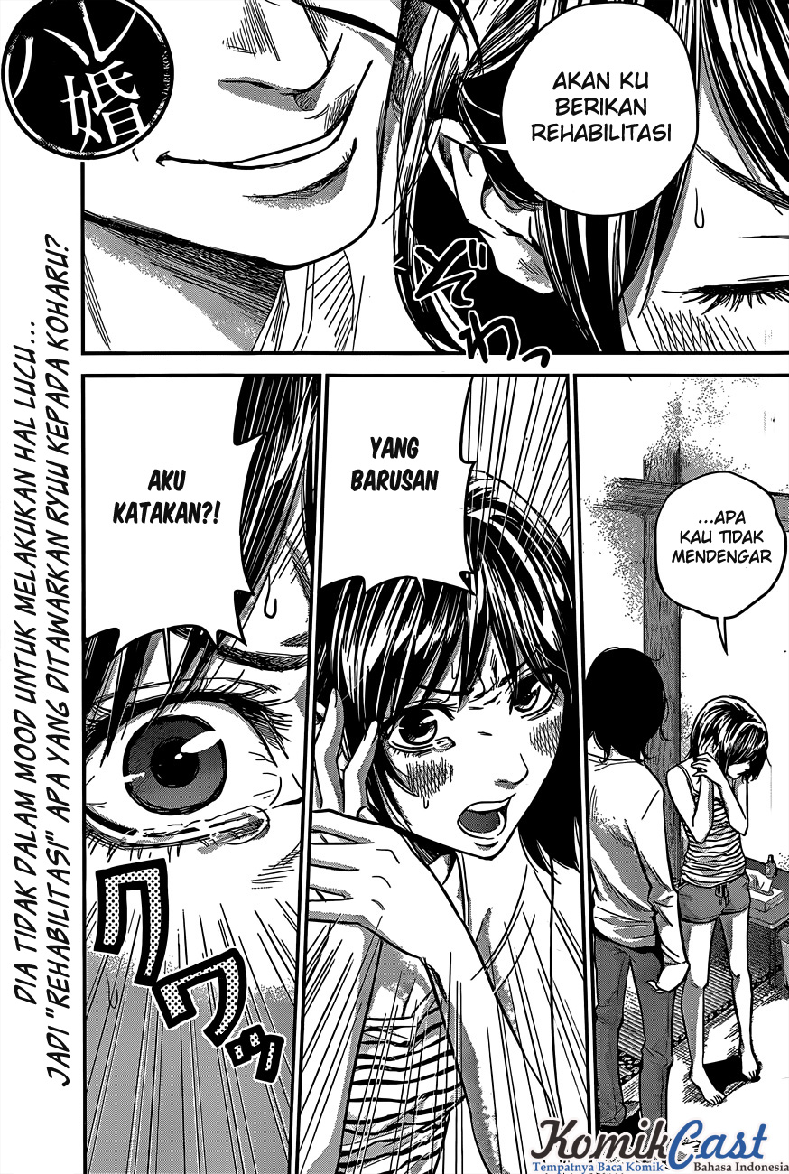 Hare-Kon. Chapter 15 - halaman 2