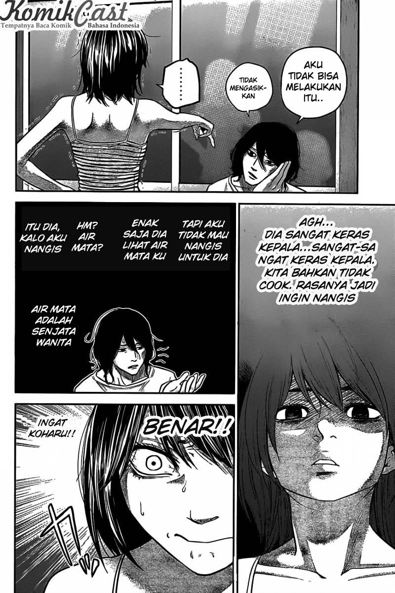 Hare-Kon. Chapter 15 - halaman 5