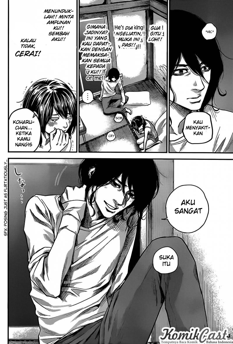 Hare-Kon. Chapter 15 - halaman 7
