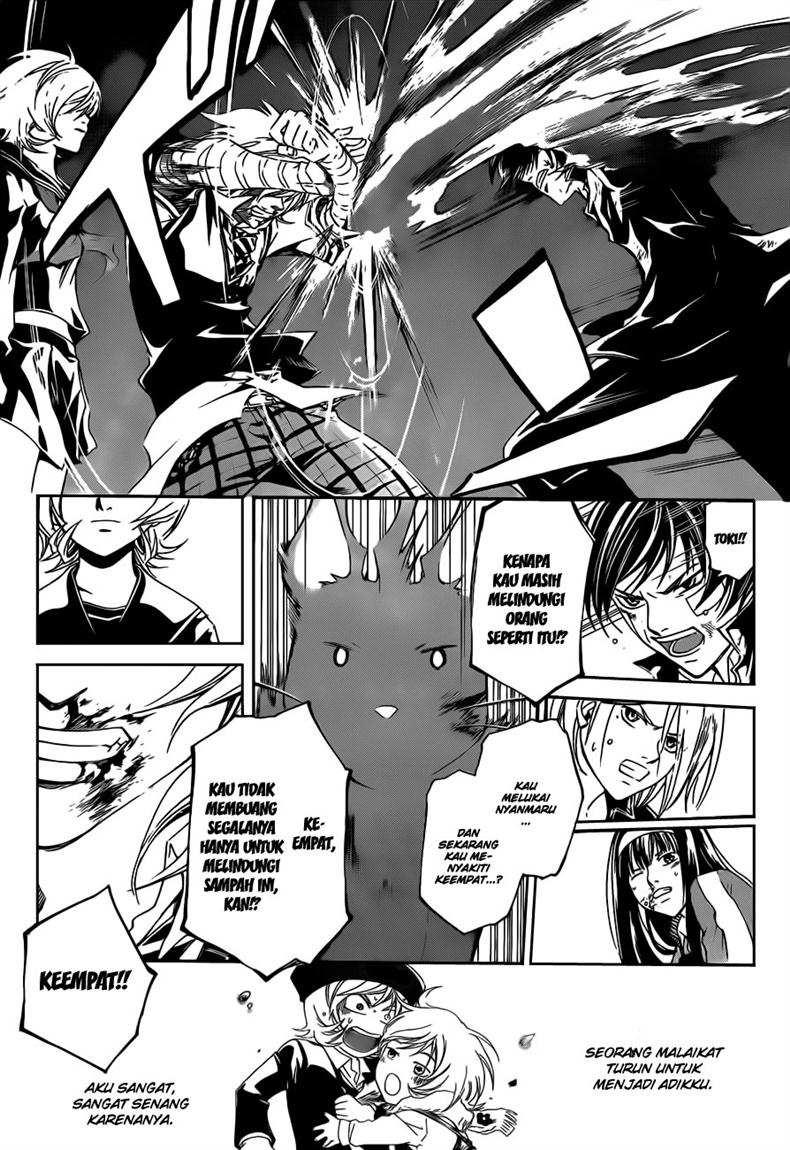 Hare-Kon. Chapter 150 - halaman 16