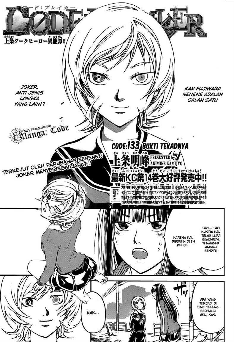 Hare-Kon. Chapter 150 - halaman 3