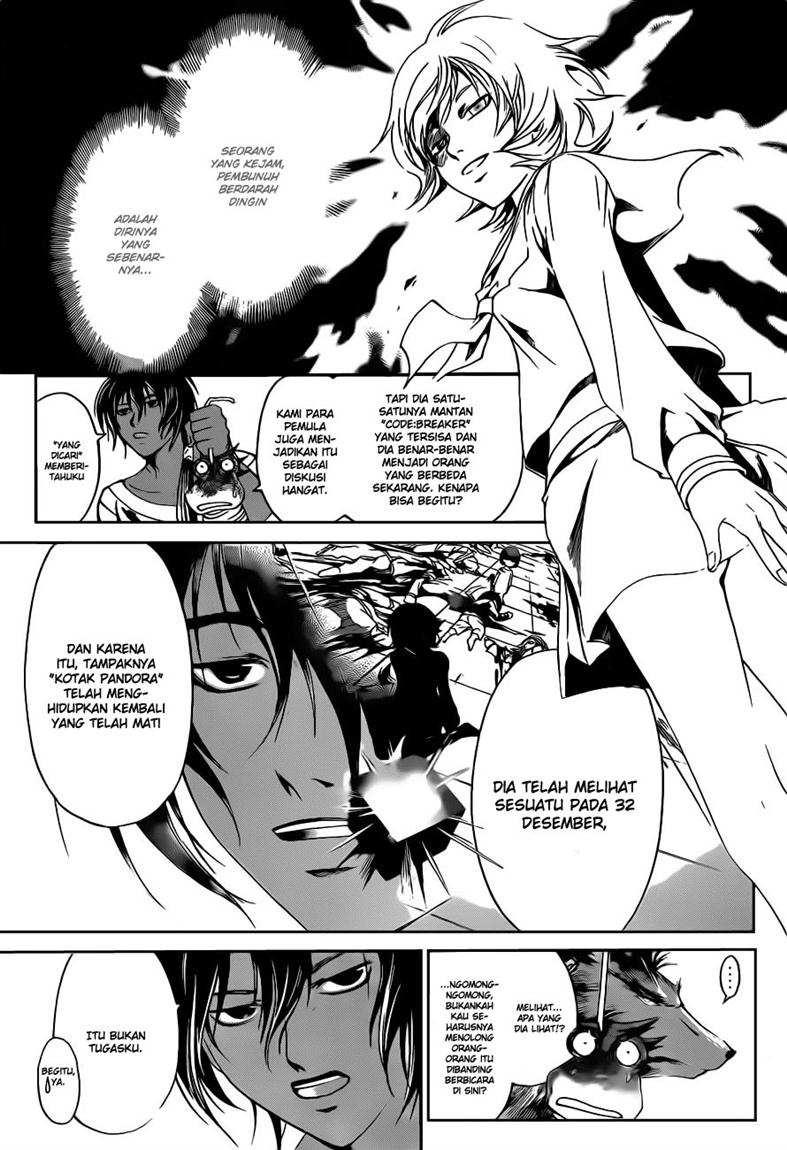 Hare-Kon. Chapter 150 - halaman 9