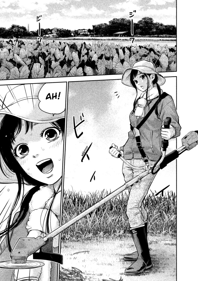 Hare-Kon. Chapter 151 - halaman 11
