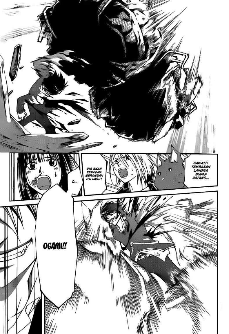 Hare-Kon. Chapter 151 - halaman 15