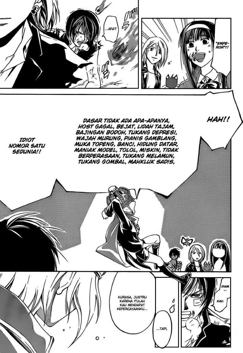 Hare-Kon. Chapter 151 - halaman 17