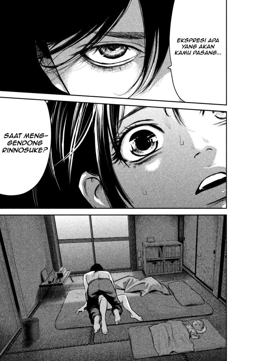 Hare-Kon. Chapter 151 - halaman 5