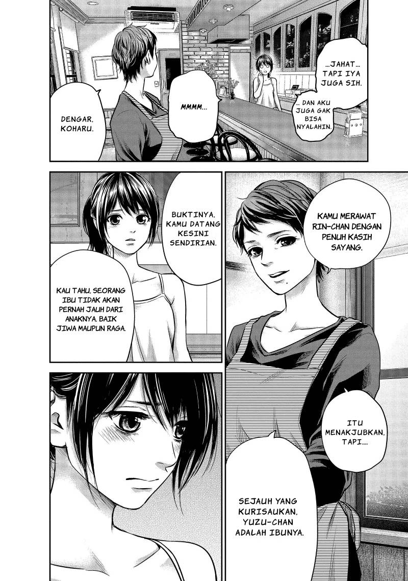 Hare-Kon. Chapter 152 - halaman 15