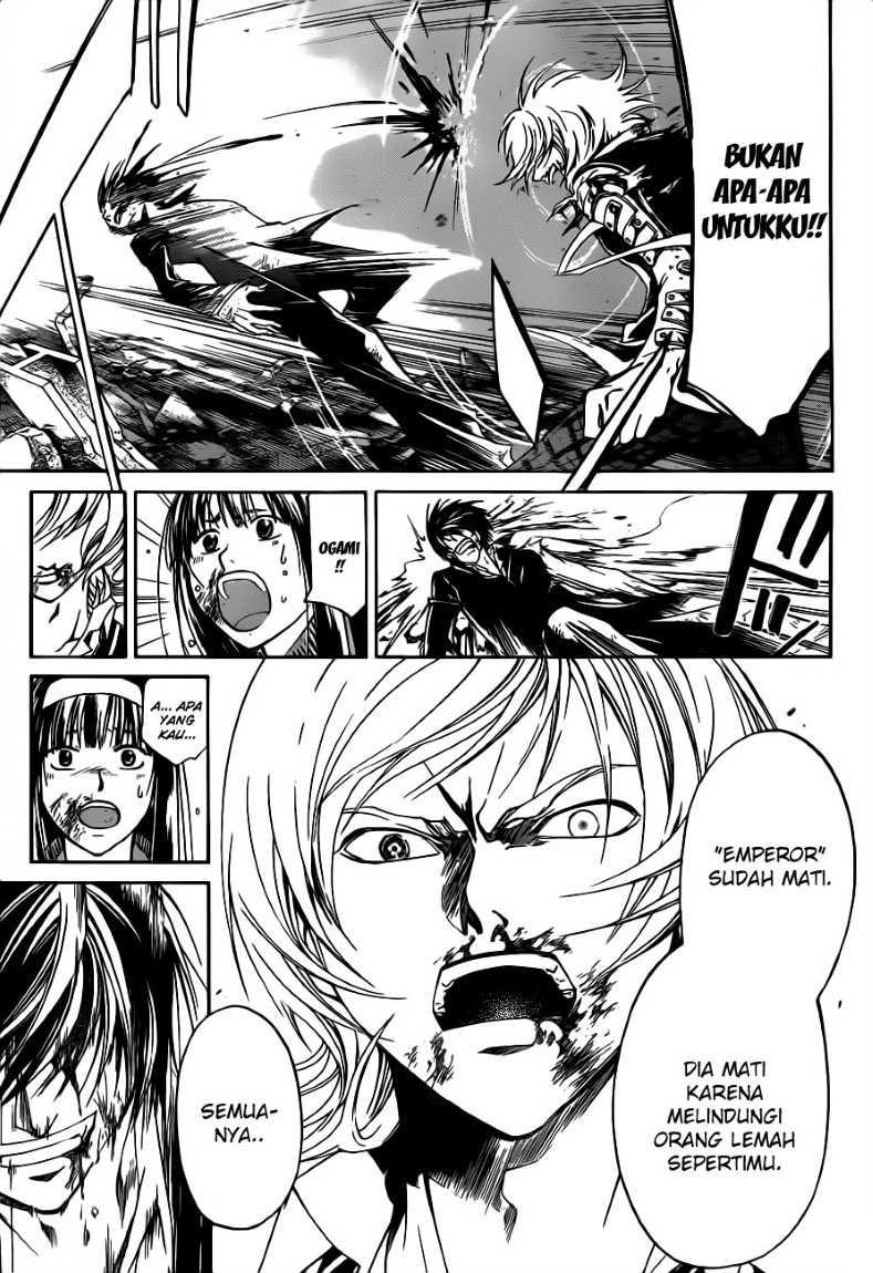 Hare-Kon. Chapter 152 - halaman 7